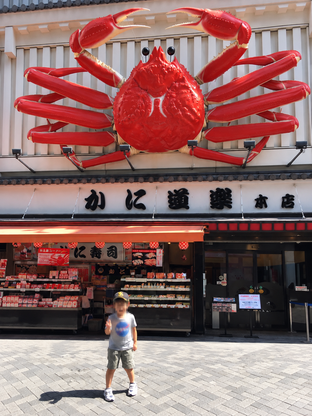 大阪・道頓堀のかに道楽の巨大カニ看板