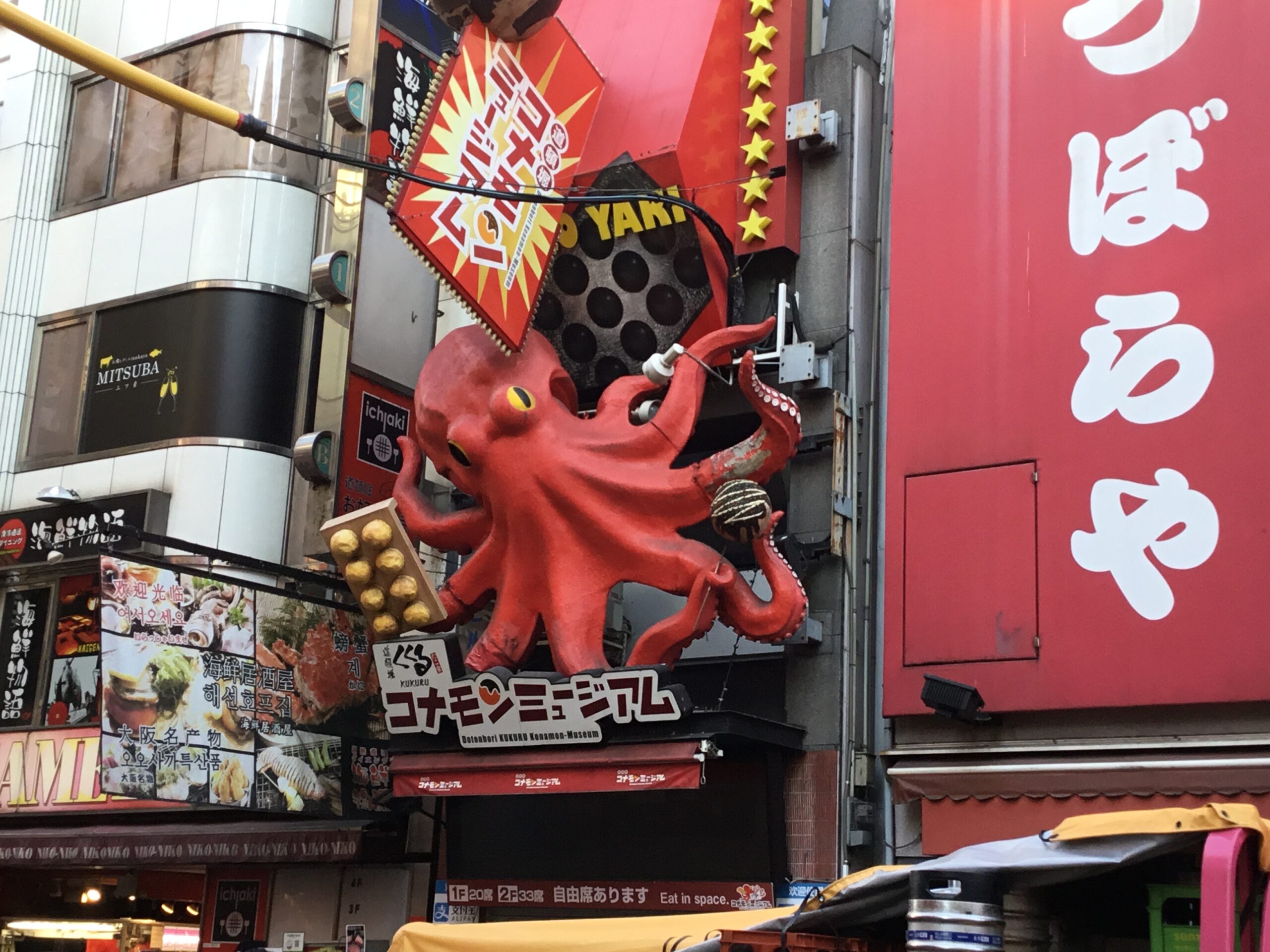 大阪・道頓堀のタコの巨大看板
