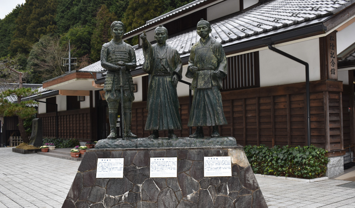 吉田松陰と門下生の銅像