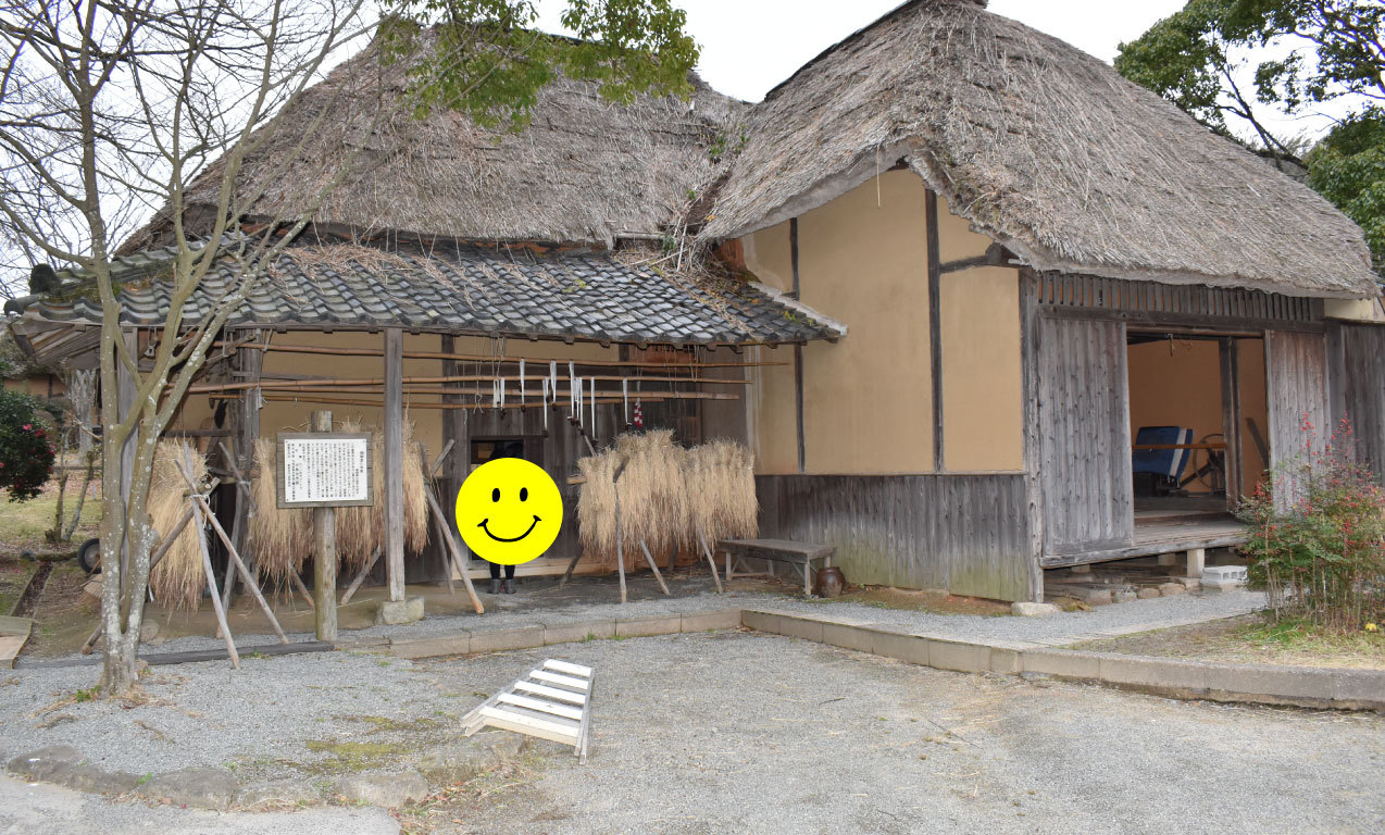 鉤屋造り民家曲がった間取りに理由があるのも興味深いところです