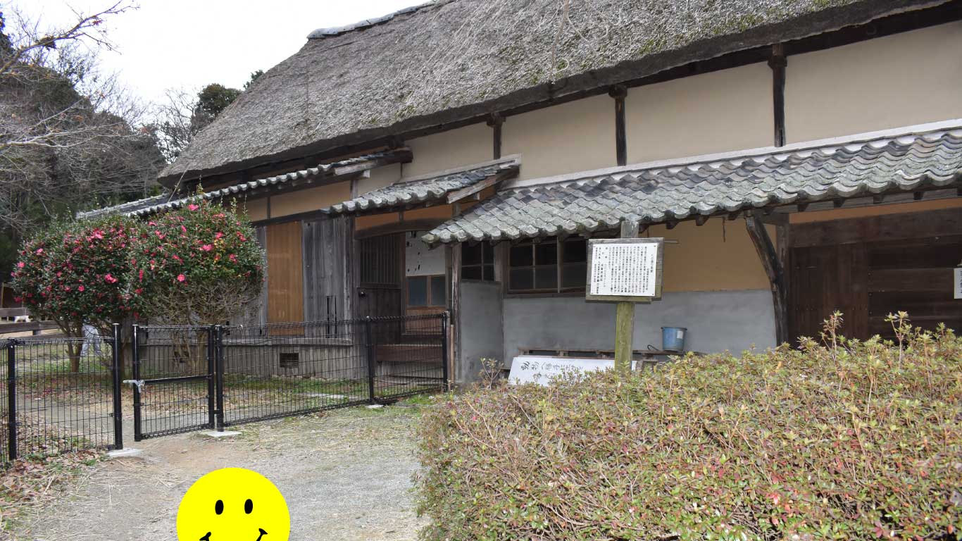 佐賀から移築されたくど造り民家