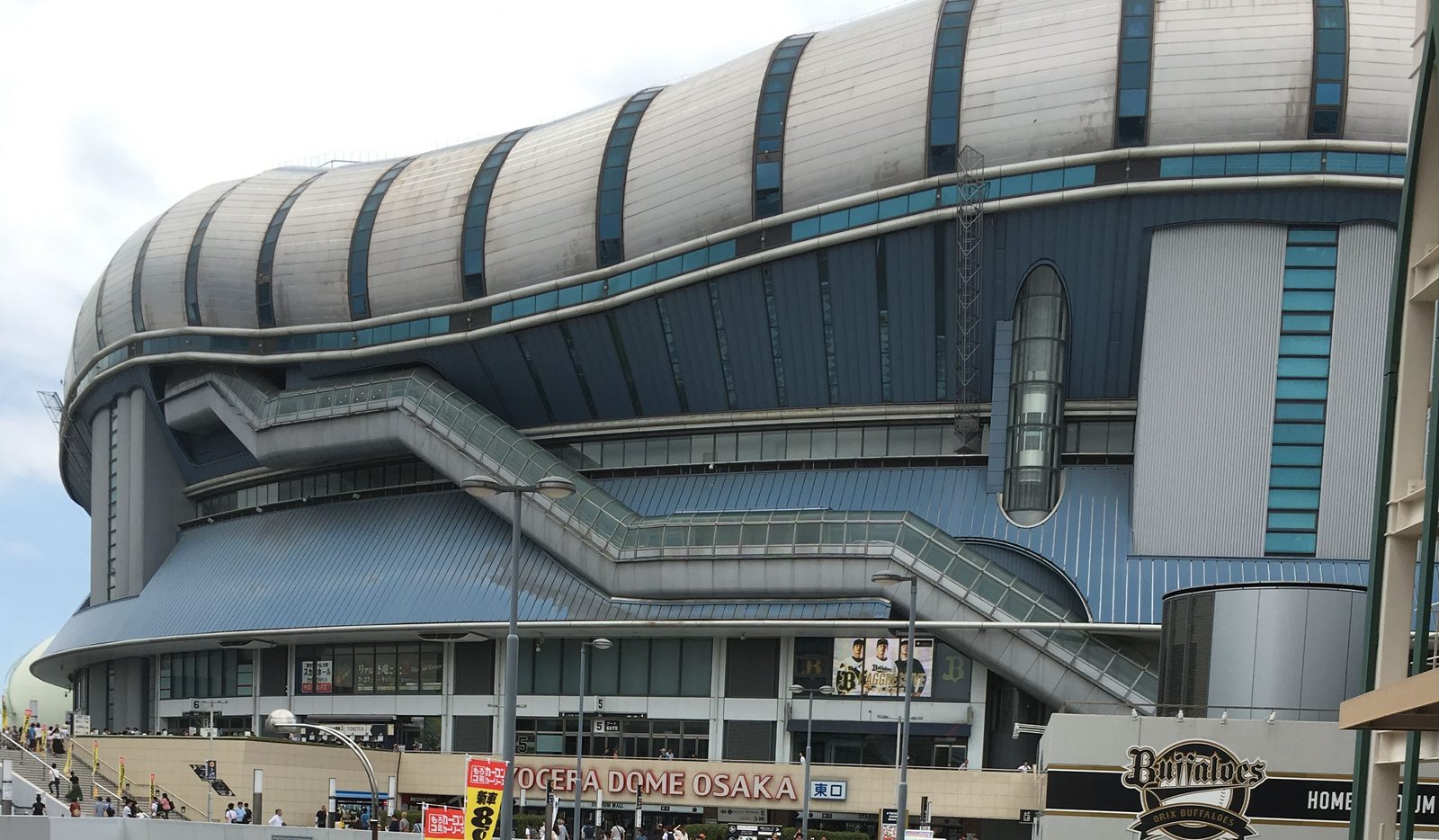 2019年7月7日に訪れた京セラドーム大阪の外観