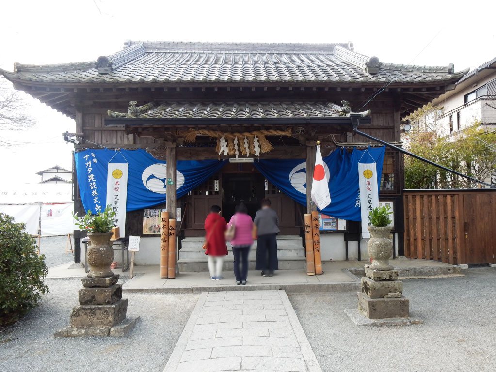 坂本八幡宮の社殿正面