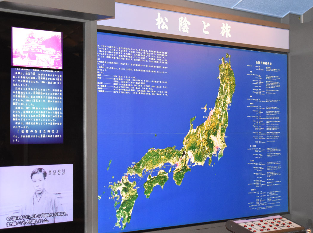 吉田松陰が旅した地図