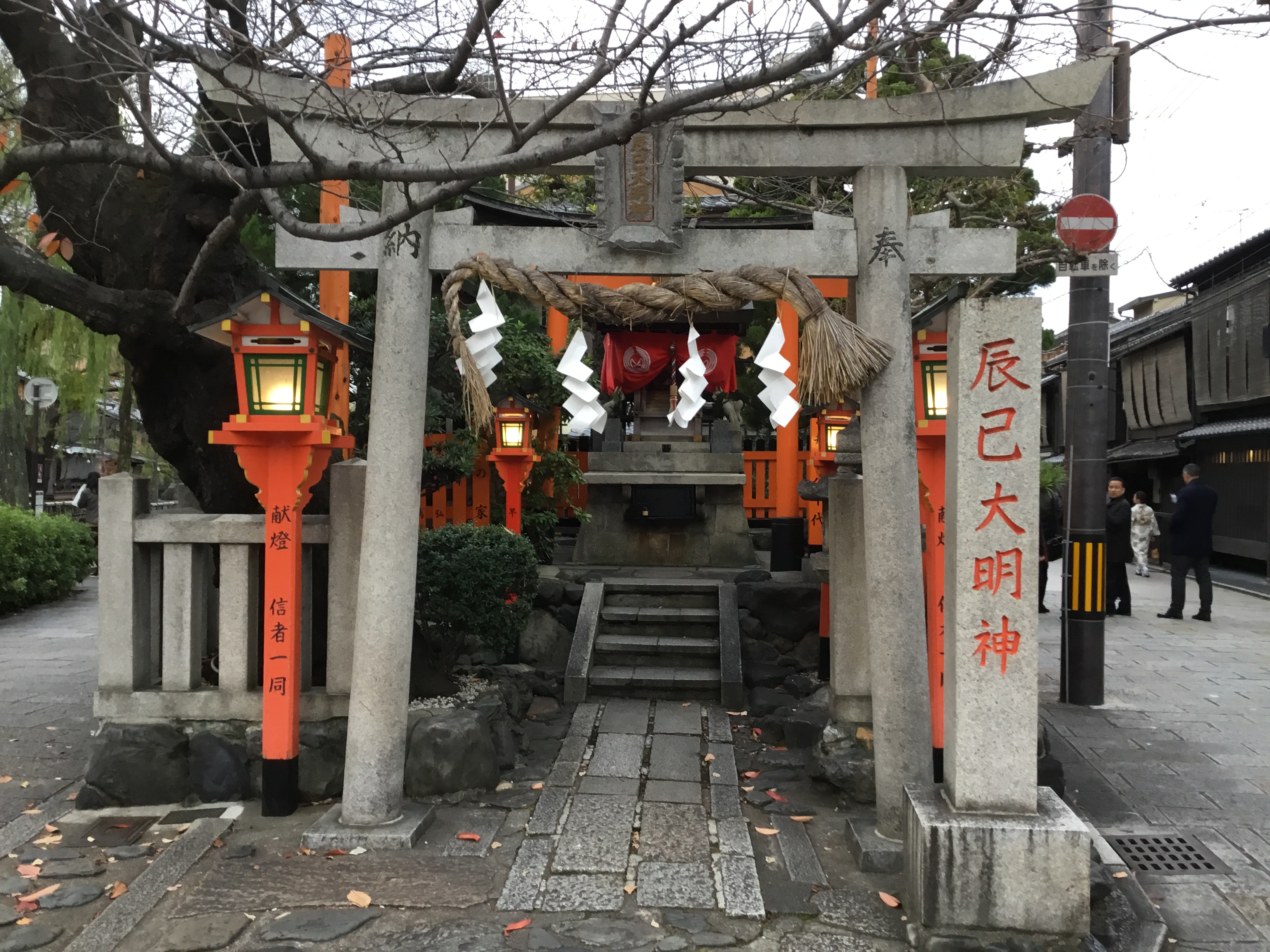 巽橋近くの辰巳大明神